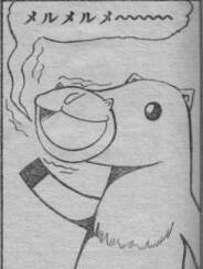 あ と なぺーじ