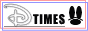 D-TIMES