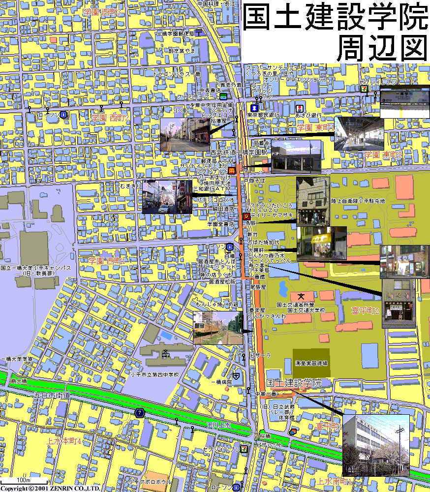 �V���Ɂu�ʐ^�v���t���[�`���[���Ă݂܂���