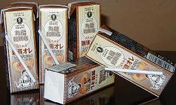 ���̂܂܃S�N�S�N����ł�