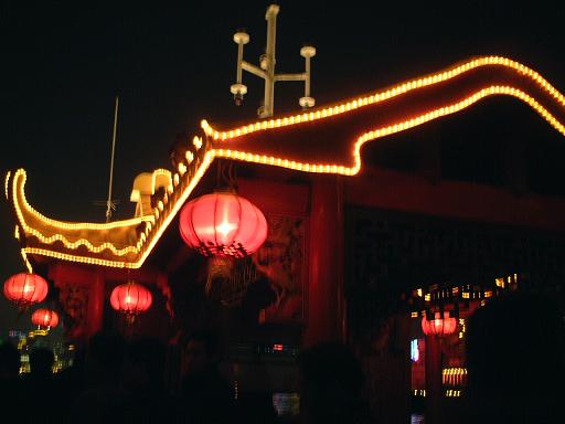 �N���[�Y�D