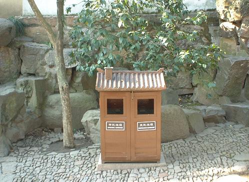 ���R���̂��ݔ�