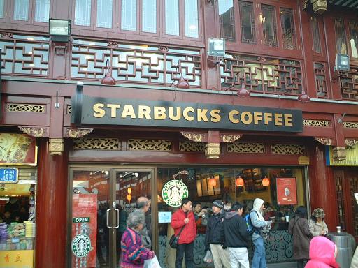 �����X�^�o