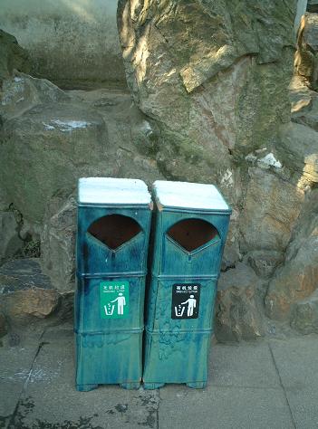 �뉀�̂��ݔ�