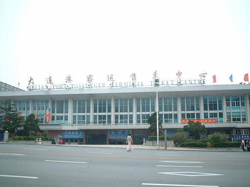 ��A�`�̐ؕ������