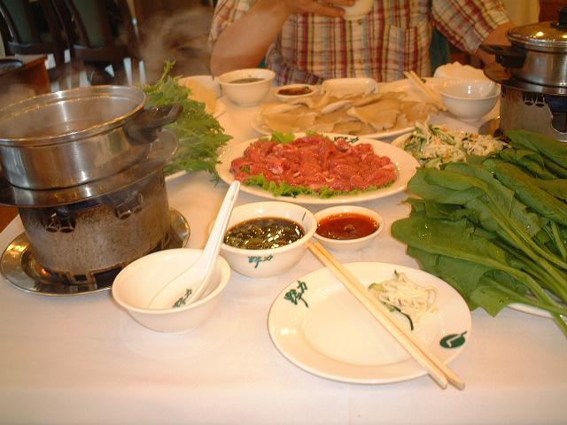 ��͔싍�Γ�X