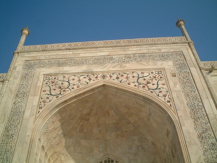 �^�[�W�E�}�n���Q