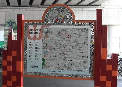 �N���b�N����ƃV���[�g���[�r�[�փV�����b�`�I