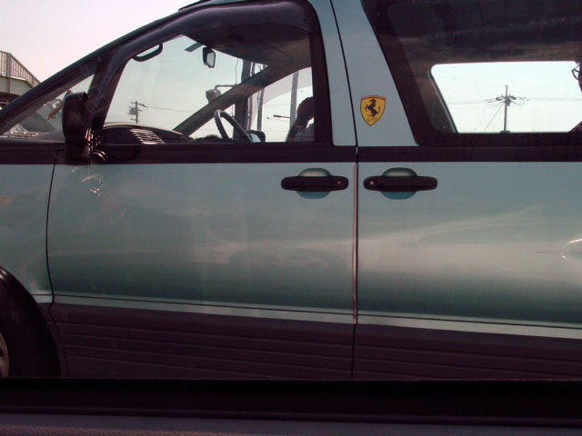 間違ってるよ(^_^;