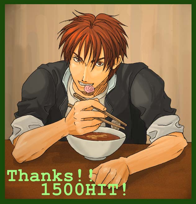 ����ϖ��X����I�H