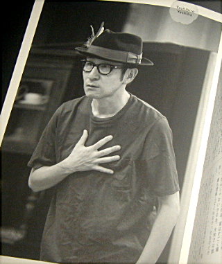 地人会新社「金魚鉢のなかの少女」舞台パンフレット/堺小春、広岡由里子、古河耕史、矢柴俊博、中嶋朋子、モーリス・パニッチ、田中壮太郎