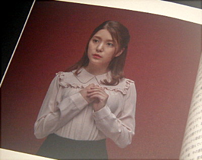 パルコ「桜の園 2023」舞台パンフレット/原田美枝子、八嶋智人、成河、安藤玉恵、川島海荷、前原滉、川上友里、竪山隼太、天野はな、市川しんぺー、永島敬三、中上サツキ、松尾貴史、村井國夫、アントン・チェーホフ、サイモン・スティーヴンス、広田敦郎、ショーン・ホームズ