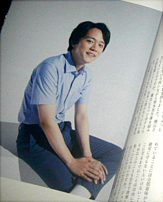 パルコ「目頭を押さえた」舞台パンフレット/筒井あやめ、秋田汐梨、林翔太、枝元萌、橋爪未萌里、大西由馬、山中崇、梶原善、横山拓也、寺十吾