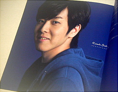 M&O plays「家庭内失踪」舞台パンフレット/小泉今日子、風間杜夫、小野ゆり子、落合モトキ、坂本慶介、岩松了