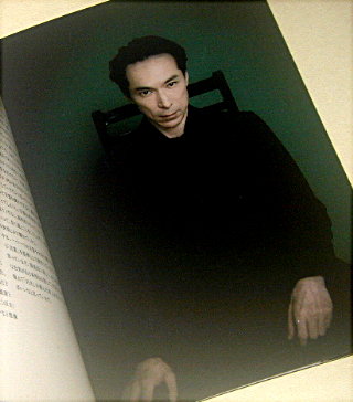 トータルステージプロデュース「見知らぬ女の手紙」舞台パンフレット/篠原涼子、首藤康之、シュテファン・ツヴァイク、池田信雄、行定勲