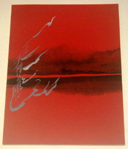 TSミュージカルファンデーション「天翔ける風に 2023」舞台パンフレット/珠城りょう、屋良朝幸、今拓哉、東山義久、原嘉孝、加藤梨里香、駒田一、剣幸、加藤翔多郎、川勝太地、川原田樹、榊海塔、高瀬育海、望月凛、吉田朋弘、ヒョードル・ドストエフスキー、野田秀樹、謝珠栄