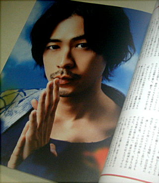 シアターコクーン「パンドラの鐘 2022」舞台パンフレット/成田凌、葵わかな、前田敦子、大鶴佐助、玉置玲央、柄本時生、片岡亀蔵、南果歩、白石加代子、森山真和、亀島一徳、山口航太、武居卓、内海正孝、王下貴司、久保田舞、倉元奎哉、米田沙織、涌田悠、野田秀樹、杉原邦生