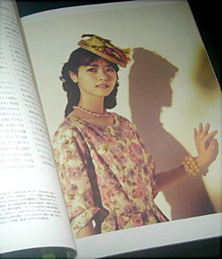 シアターコクーン「みんな我が子 2022」舞台パンフレット/堤真一、森田剛、西野七瀬、大東駿介、栗田桃子、金子岳憲、穴田有里、山崎一、伊藤蘭、越永健太郎、脇山桃寧、鳴海竜明、アーサー・ミラー、広田敦郎、リンゼイ・ポズナー