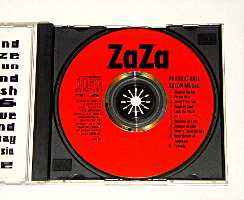 サロン・ミュージック「サイキック・ボール/1990年盤」CD/竹中仁見、吉田仁、ブラボー小松