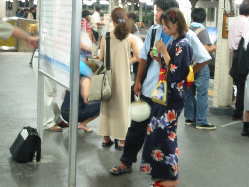 ���p���ߖ�