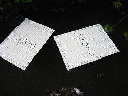 ���݂���