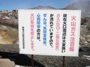 �C�ǎx�������͗�������֎~�Ȃ񂾂���