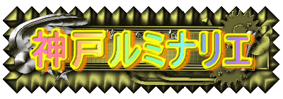 �_�˃��~�i���G