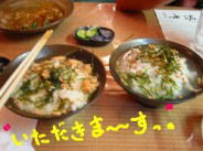 �����Ђ�