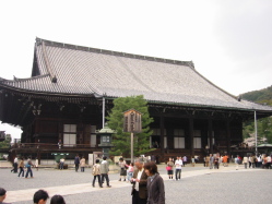 �P���Ƃ��ɂނ炪��