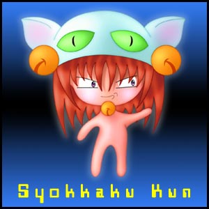 ����������N�i�΁j