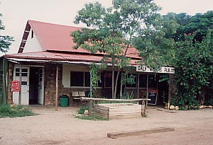 �_�[���[�@�E�I�[�^�[