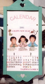 �J�����_�[�{�[�h