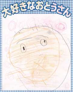 ���j�c��i