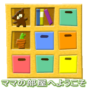 �}�}�̕���