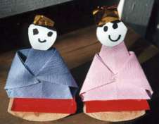 ���ЂȂ���