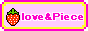 lovePiece2.GIF