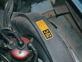 �Q�t�|�b�v���[�g