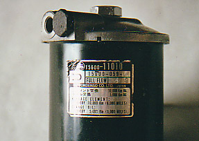 �I�C���t�B���^�[�P�[�X