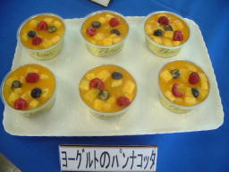 ���[�O���g�̃p���i�R�b�^