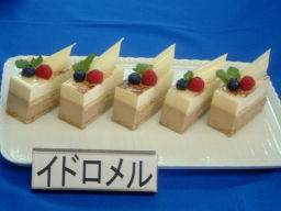 �C�h������