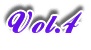 Vol.4
