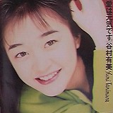 ���͌��C�ł��B