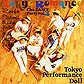 Tokyo Romance(1992)
