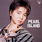 PEARL ISLAND / mq (1985)