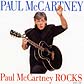 Paul McCartney Rocks(1990 promo)