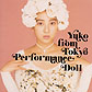 YUKO from Tokyo Performance Doll (1993)