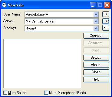 ventriloクライアントサーバー設定後の起動画面