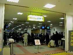 �h���[������