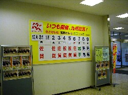 �h���[������