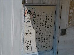 �v�c���n��